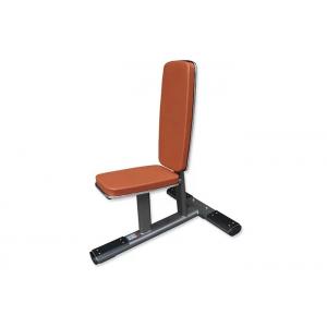 China Indoor Commercial Weight Bench Rack , Utility Stool Bench For Dumbbell Exercise supplier