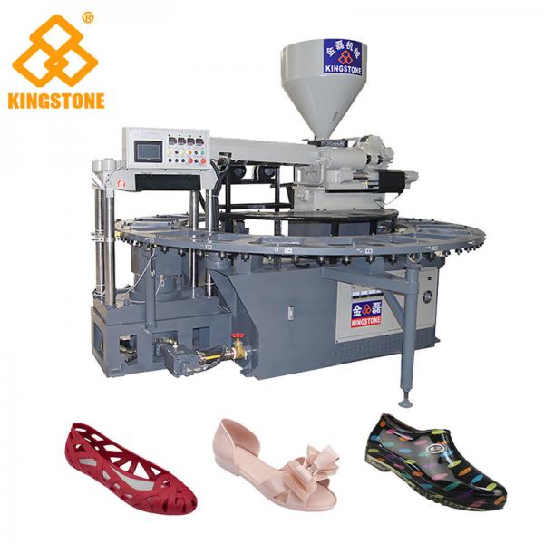 pvc sandal making machine price