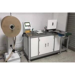 China 390mm Automatic Wire Ring Binding Machine Double Wire For Calendar supplier