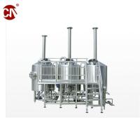 China Grains Customized 100L 300L 500L 1000L Beer Brewing Machine for Pub Brewery Equipment on sale