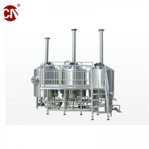 Grains Customized 100L 300L 500L 1000L Beer Brewing Machine for Pub Brewery Equipment
