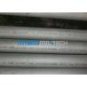 China SMLS Tube SS310S 6000mm Fixed Length Pickling Tube , ASTM A312 wholesale