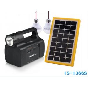 China Solarbright portable small mini rechargeable led home lighting solar power with USB charger FM radio led bulb supplier