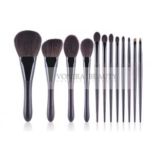 Special Handle Animal Real Hair Makeup Brushes Soft Cosmetics Applicator