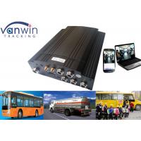 China Bus GPS 3G Mobile DVR CCTV Recording , HDD 4 Channel Car DVR on sale