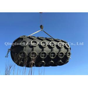 China Good Gas Tightness Inflatable Pneumatic Marine Fender D4.5 × L6m With Tyre Chain Net supplier