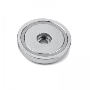 D42mm Pot Magnet with Round Cup Neodymium Magnetic Base and Strong Displacement Force