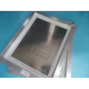 China UL Laser Cut Solder Paste Stencils 0.1mm Circuit Board Stencil wholesale