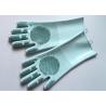 China Most Popular , Top Selling , Multi-functional , Silicone Magic Glove , Food Safety , Anti - Slip wholesale