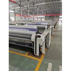 China High Speed Automatic Weaving Machine Water Jet Loom For Weaving Silk Fabric supplier