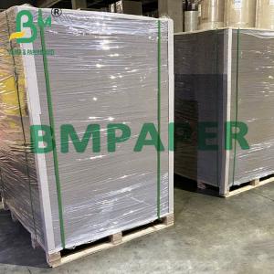 China 1500mic Book Binding Board Uncoated Recycle Greyboard Cardboard A4 Pack Of 10 Sheets For Boxboard supplier