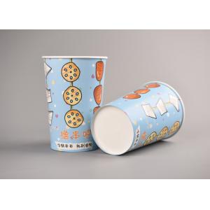 China Blue Custom Paper Popcorn Cups , Printed Cardboard Popcorn Buckets supplier