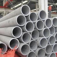 China ERW Stainless Steel Pipe Tube 4mm To 2500mm Matt Black Surface on sale