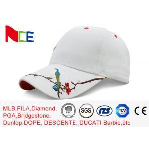 Flowers / Birds Embroidered Baseball Caps , White Cotton Canvas Baseball Hat