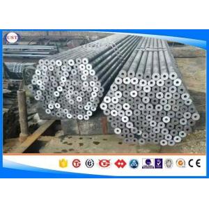 China 8620 Cold Rolled Steel Tube En10305 Standard Wall Thickness 2-25 Mm wholesale