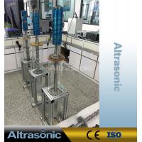 China CE Long Life Time Ultrasonic Homogenizer For Oil And Water Emulsifying on sale
