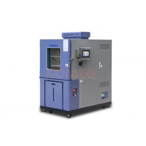 China Constant Temperature And Humidity Chamber /Climatic Test Chamber For Cell Phone wholesale