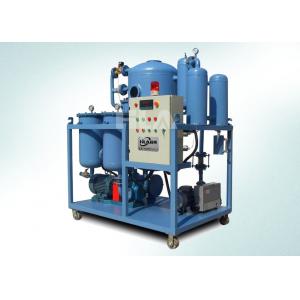 Demulsification Dehydration Lube Oil Purifier Purify Used Lube Oil Motor Oil