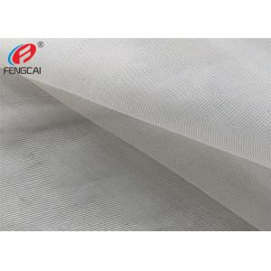 China Bridal Fabric Sports Mesh Fabric Nylon Tulle Mesh For Wedding Dress supplier