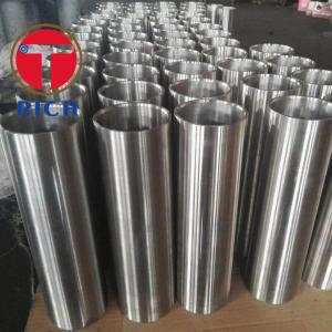 China 316 Stainless Steel Quilted Grinding Hydraulic Cylinder Pipe supplier
