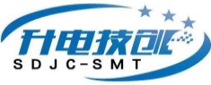 China SMT Production Line manufacturer
