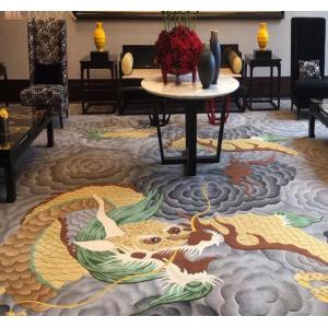 Thickened Acrylic Commercial Floor Mat Wool Manhand Customized Hand Lance