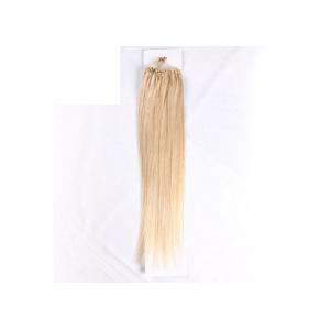 Golden Blonde White Girl Micro Ring Hair Extensions 100g / Bundle