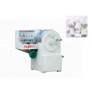 CE Certified Candy Production Lin / Flower Cotton Candy Machine Multifunctional