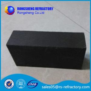 China High Refractoriness Magnesia Bricks For Steel / Cement / Ceramic Plant wholesale