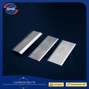China Industrial Carbide Razor Blade Cemented Carbide Tungsten blade 1.2mm supplier