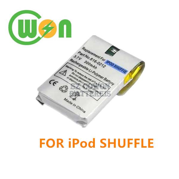 Bateria para Apple iPod Shuffle MP3/MP4