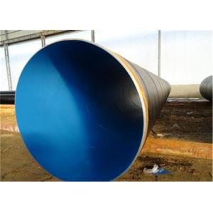 China Polyéthylène externe de tuyau composé en plastique en acier interne de résine époxyde supplier