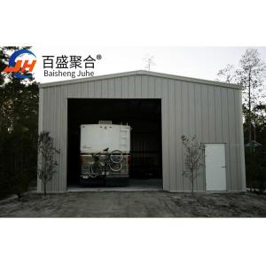 China Serviço de Processamento Dobragem Estrutura de Armazém Metálico Construção de Armazém de Aço supplier