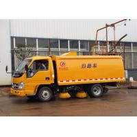 China Right Hand Drive Mini Road Sweeper Truck , 2.5CBM Road Cleaning Truck on sale