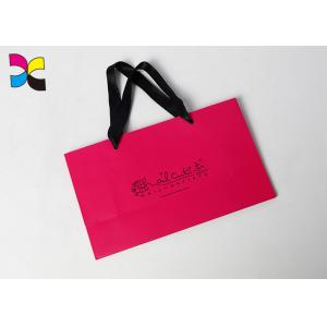China Pink Color Printed Paper Bags Black Ribbon Handle Earth - Friendly Embossing wholesale