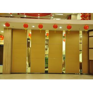 China Banquet Hall Acoustic Wall Restaurant Aluminum Sliding Doors 65mm Room Dividers supplier