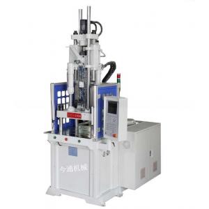 45T Robot Plastic Vertical Injection Moulding Machine With 45mm Ejector Stroke
