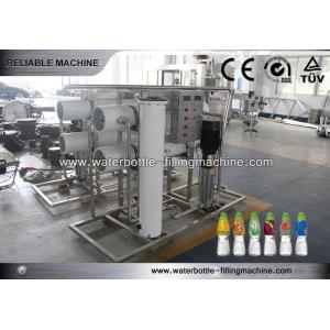 China Complete RO Water Treatment Systems Easy Operation Stainless Steel 304 supplier