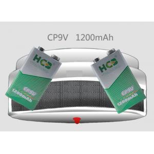 450Wh/Kg CP9V 3CP502440 Non-Rechargeable Lithium Batteries UN UL CE RoHS li battery pack For Smoke Detectors