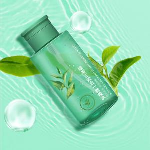 China No Residue Face Makeup Remover Converging Pores With Green Tea Extract supplier