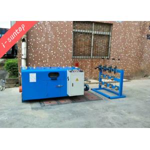 China 300mm 2HP 2200W Copper Wire Twisting Machine Automatic Stop Device supplier