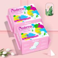 China Soft Cotton Sanitary Towel Pads Ultra Thin Female Plus Size Menstrual Pads on sale