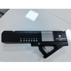 China Sistema de interferencia de detección de UAV portátil con pantalla IPS LCD wholesale