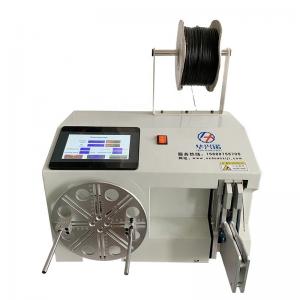 China Hand Automatic Flat Electrical O Shape Winding Machine for Strapping Diameter 18-45mm supplier