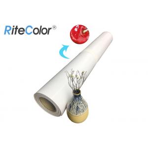 China Wide Format RC Glossy Resin Coated Photo Paper A3 A4 Roll Inkjet Printing supplier