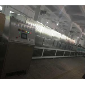 2-6 Hours Drying Time Microwave Vacuum Drying Equipment for Optimal Efficiency