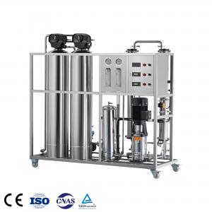 250L/H​ SUS304 RO Water Treatment System Industrial Filtration
