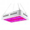 80W 5950LM Indoor LED Grow Lamp 100 degree Beam Angle With Hanging Hook Steel