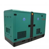 China ISO Silent Type Diesel Generator 11kva Canopy Type 3 Phase DG Set on sale