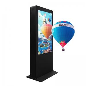 China 32 Inch IP65 Waterproof Digital Signage H81 Mainboard 350cd/m2 for Outdoor supplier